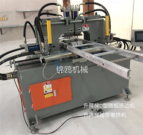 錦鷗機(jī)械廠家直銷 抽拉梯機(jī)械的價(jià)格與普通機(jī)械制造解析