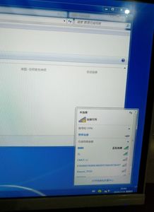 設備連接Wi-Fi差異解析 手機能連電腦卻連不上，常見原因與租賃電腦的注意事項